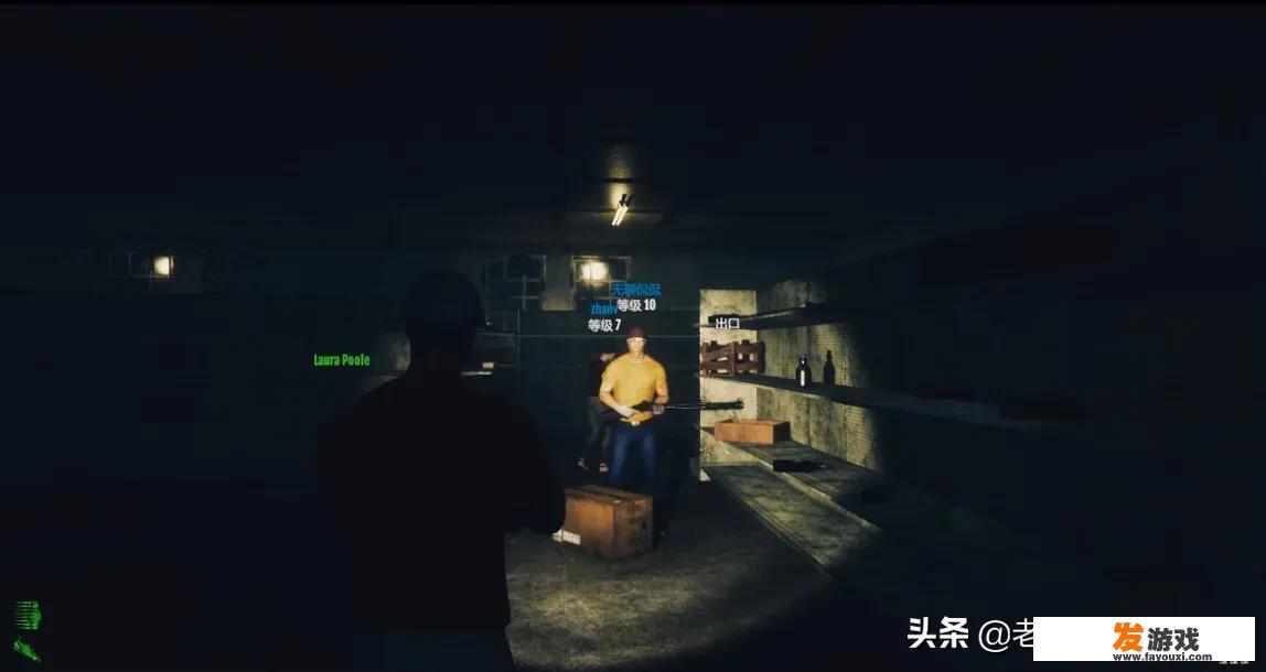 有没有什么画质好、可联机的刷刷刷游戏推荐
