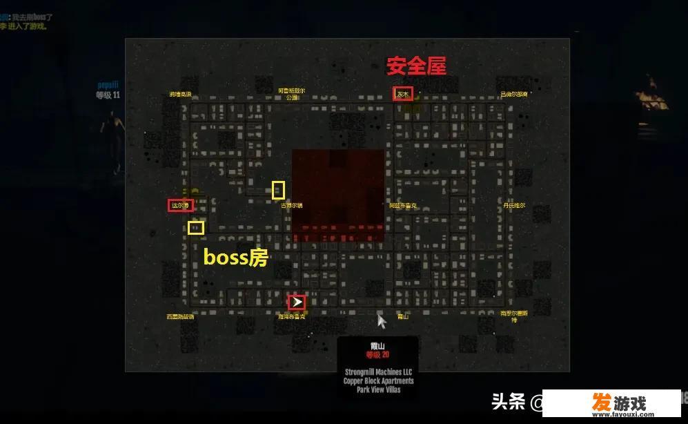 有没有什么画质好、可联机的刷刷刷游戏推荐
