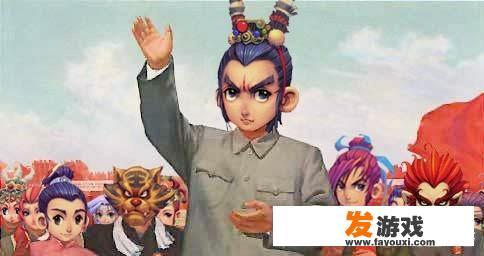 平心而论，手游梦幻好还是端游梦幻好