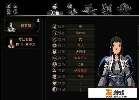 有什么好玩的单机独立游戏可以推荐一下吗