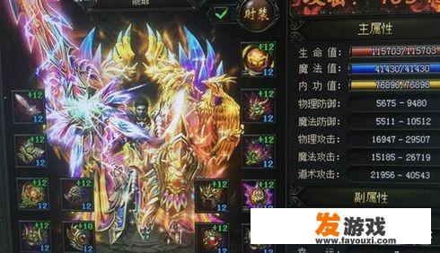 网页游戏能成为未来游戏的发展趋势吗