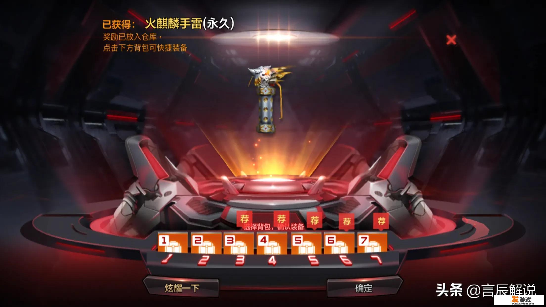 你们有什么喜欢的游戏呀