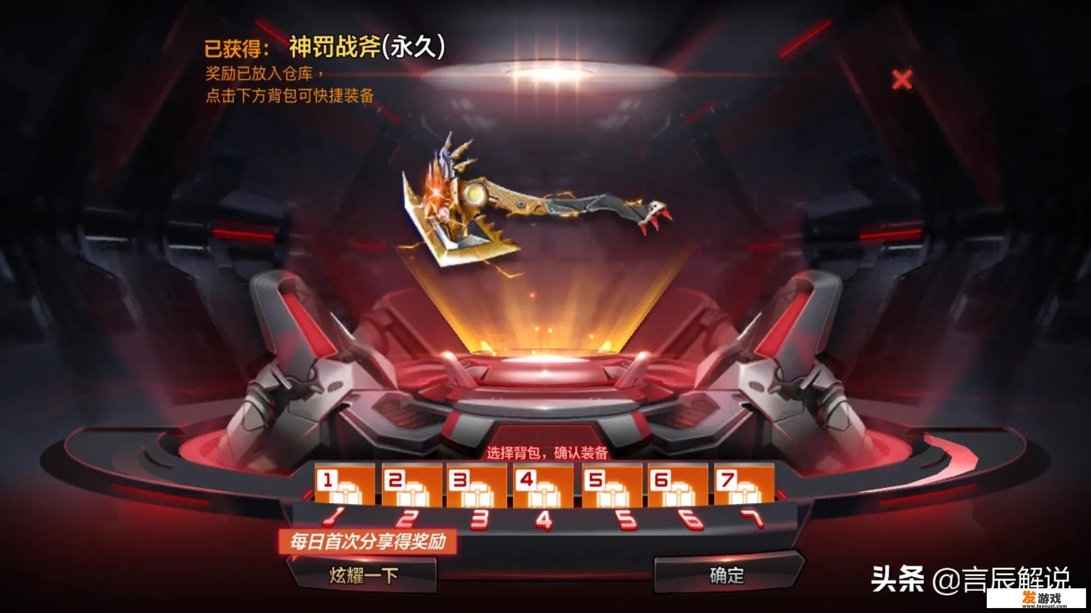 你们有什么喜欢的游戏呀