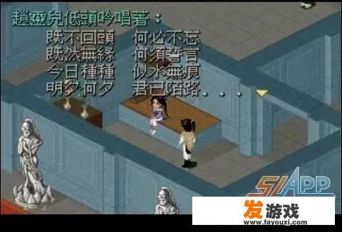 小时候玩过的第一款游戏是什么