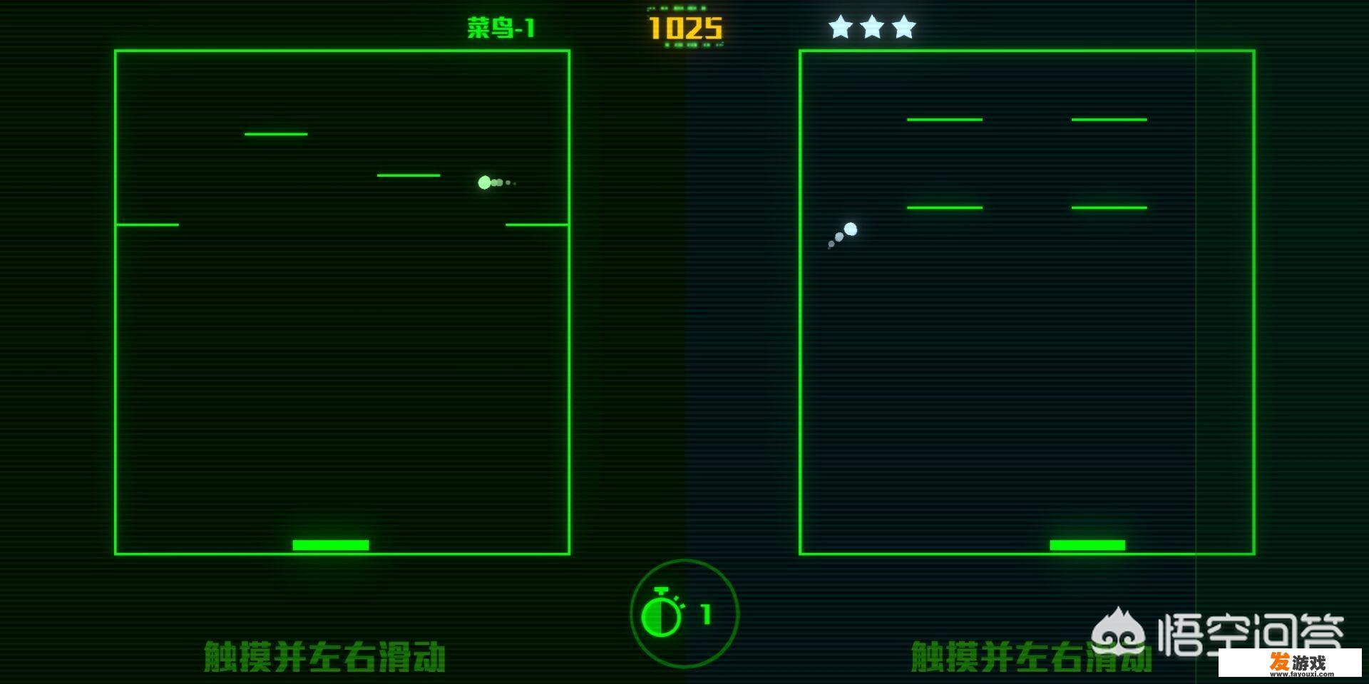 有什么简单粗暴但是又很容易让人抓狂的手机游戏