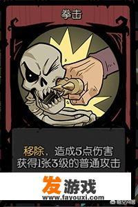 求大佬分享一些手机玩的单机游戏，ios系统的最好