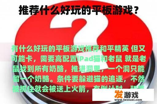 当然可以帮您润色和补充内容。