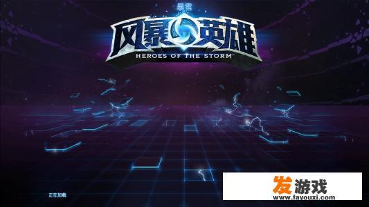 最近有什么好玩的网络游戏