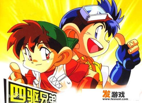 80,90年代经典的动漫你看过几部，又记得几部