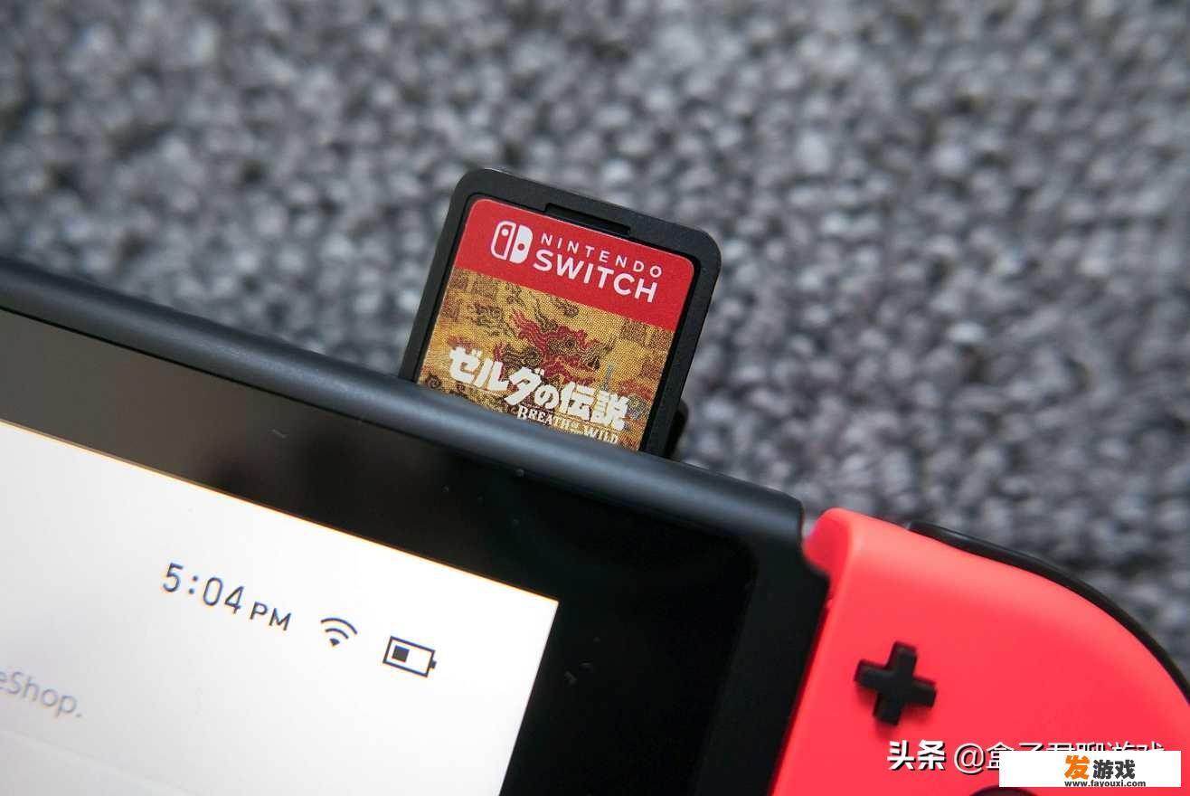 国行switch会有免费游戏吗