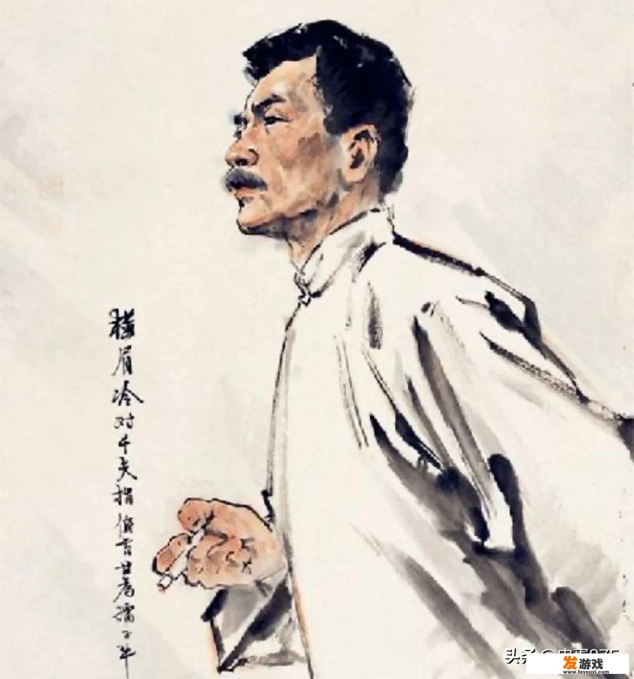 如果让鲁迅开发游戏他会选择什么主题