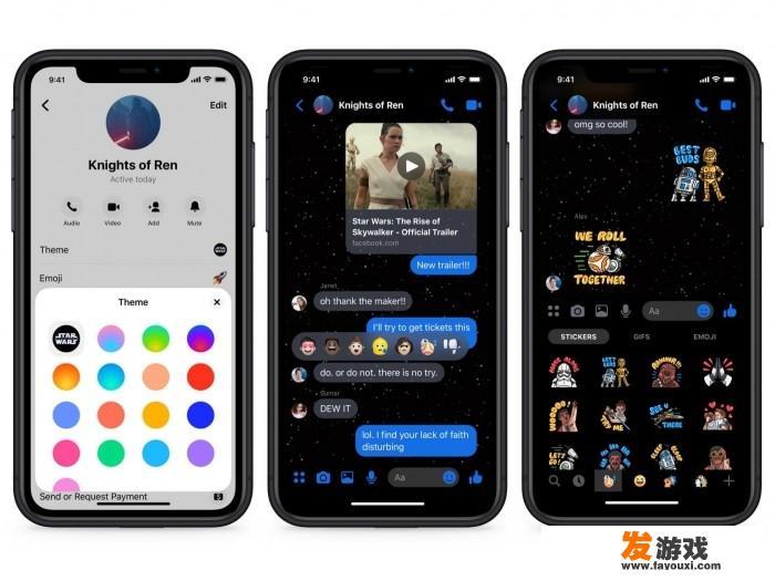 FB Messenger推出的以《星球大战》为主题的黑暗模式是怎样的