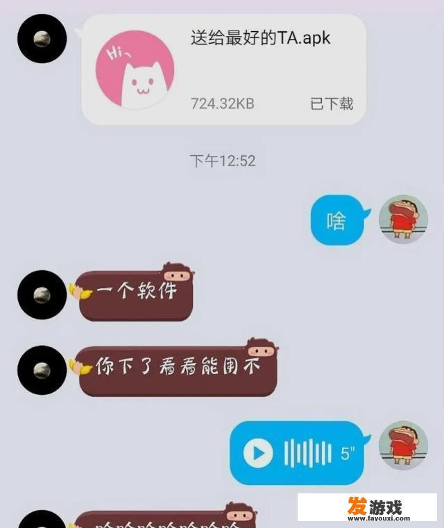如何评价高校927事件