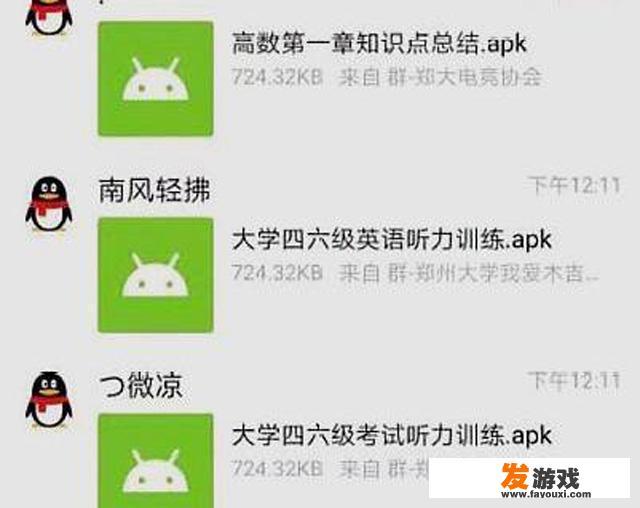 如何评价高校927事件