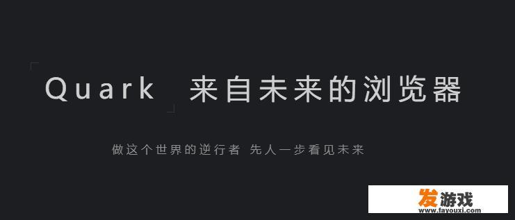 你手机里面有什么冷门软件是你一直舍不得删，就算换手机也会第一时间下回来的