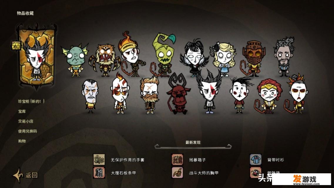 求个好玩点的网游或可以联机的游戏