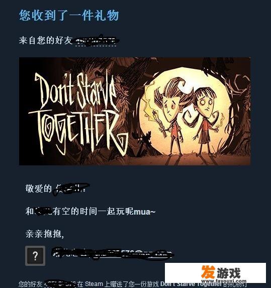 有哪些适合情侣玩的单机电脑游戏