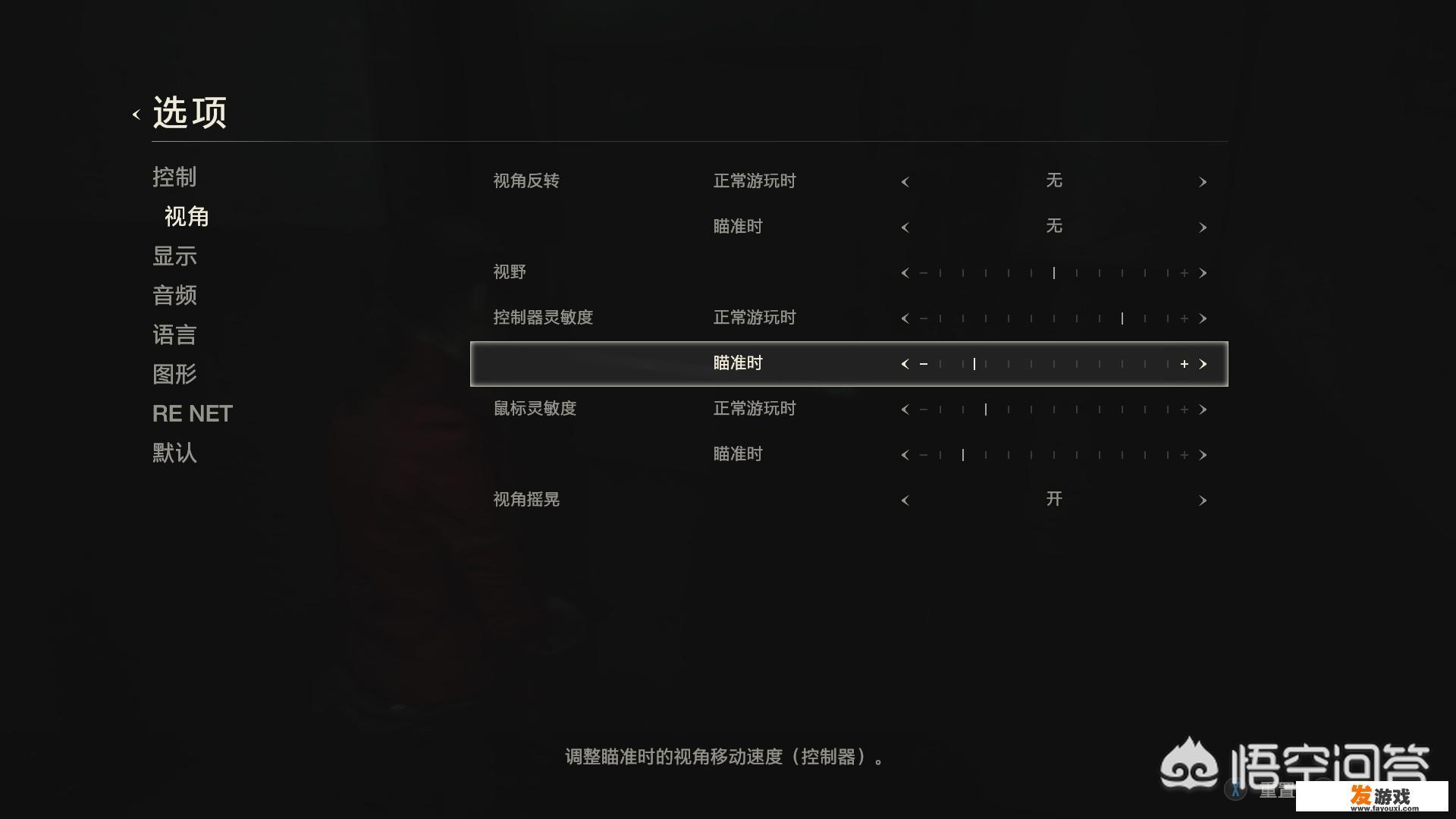 Xbox和ps一些游戏主机玩射击类游戏，操作不如鼠标键盘吗？为什么还是有人在玩呢