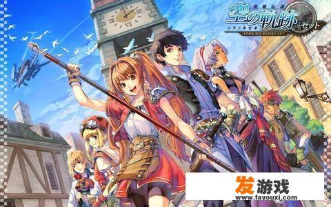 ios系统上有哪些日式RPG单机游戏大作可以玩