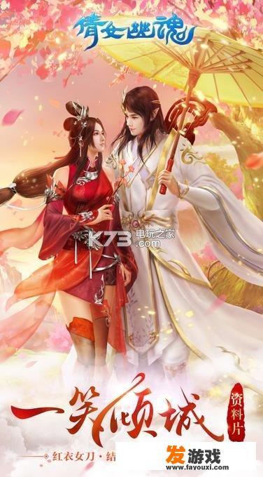 如果让你选三款手游推荐，你会推荐哪三款