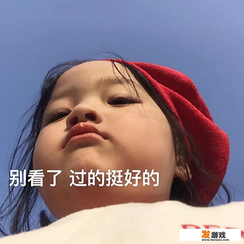 有没有那种既沙雕又搞怪的朋友圈文案