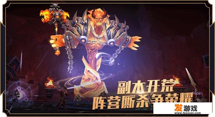 有什么类似楚留香、诛仙一样好玩的手机网游