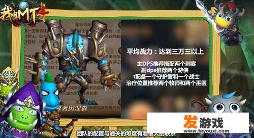 年少时代哪款网游让你迷恋其中，直到现在还十分怀念