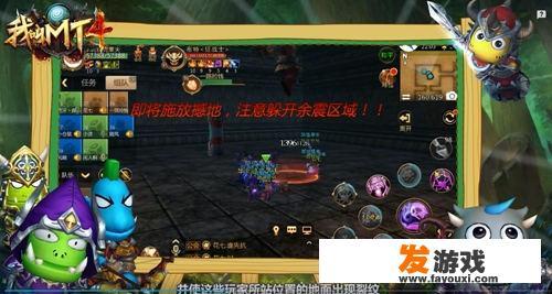 年少时代哪款网游让你迷恋其中，直到现在还十分怀念