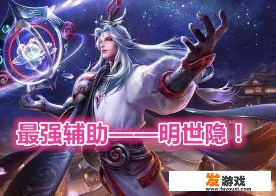 王者荣耀能混上王者吗