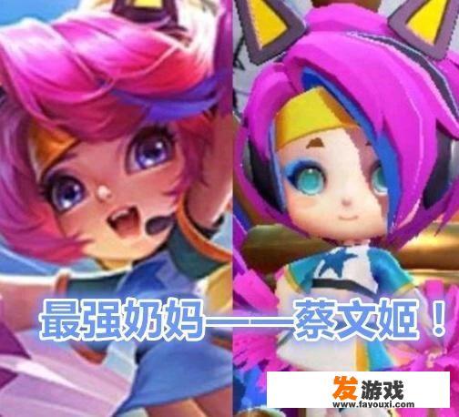 王者荣耀能混上王者吗