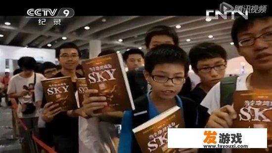 一直以来游戏上央视都是被批评的，哪些游戏被央视正面报道过