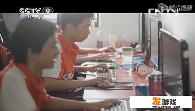 一直以来游戏上央视都是被批评的，哪些游戏被央视正面报道过