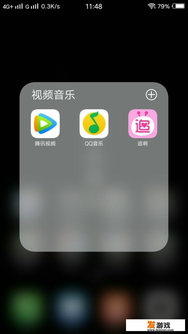 韩剧迷的用常用的app有哪些