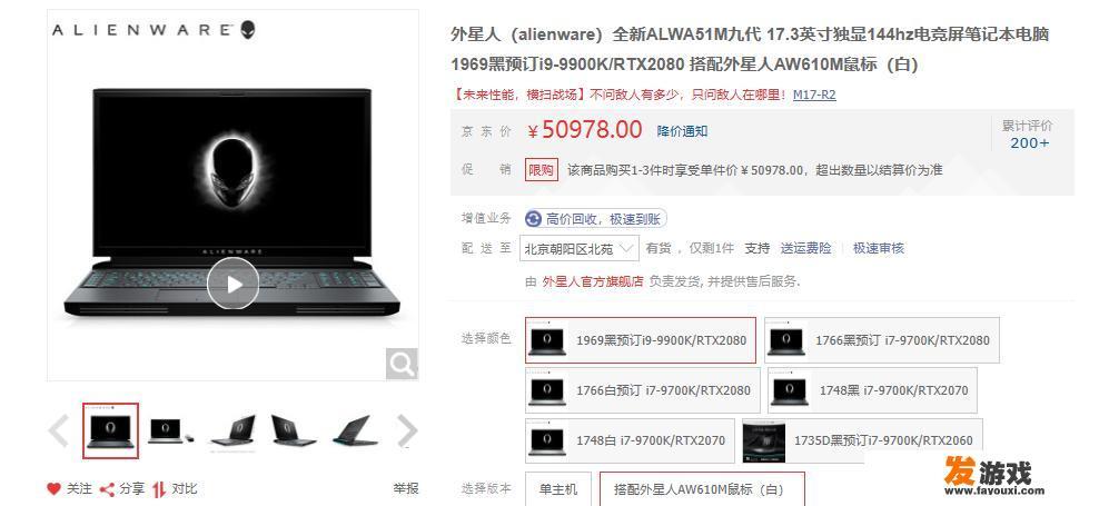 为什么感觉同时代的游戏主机性能总是领先于同时代的游戏掌机