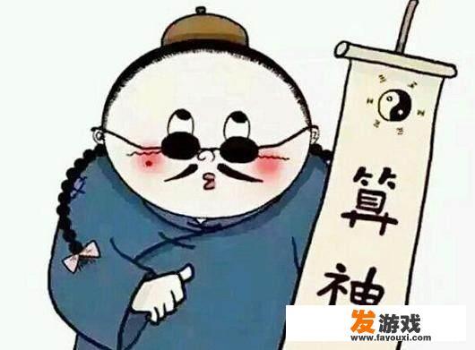你听过什么离奇的故事
