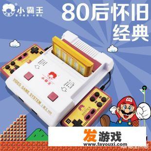 你们的游戏青春是什么游戏