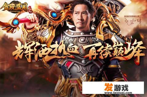 网游中那些玩出花样的氪金套路你都中过招吗