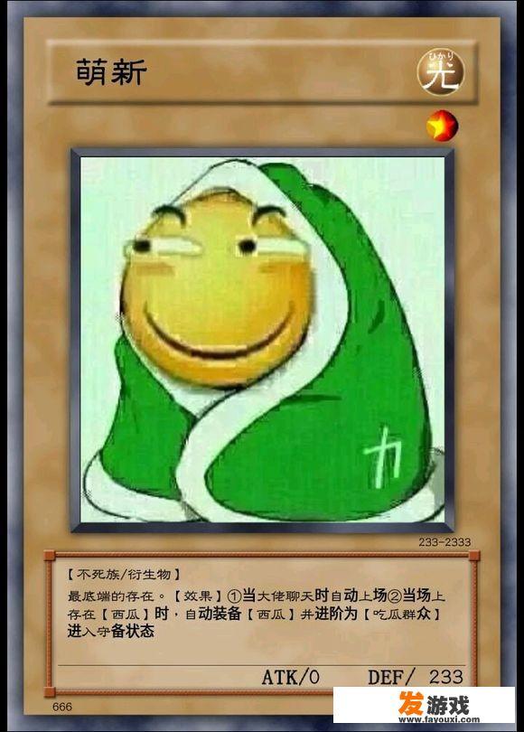 如何反驳“单机游戏就是小游戏