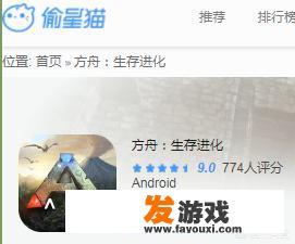 联机手游求推荐