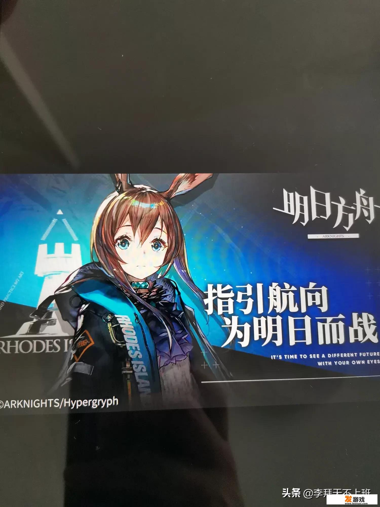 哪个网游，萝莉玩的多