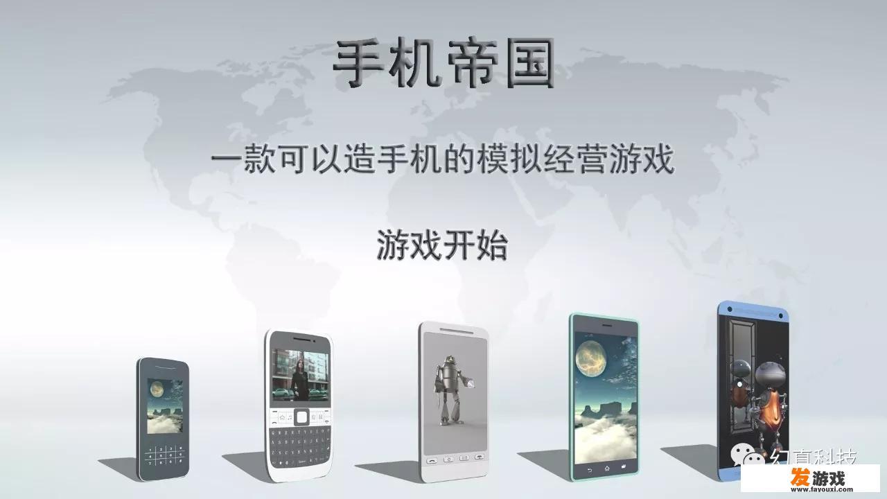 怎样在Steam上发布游戏