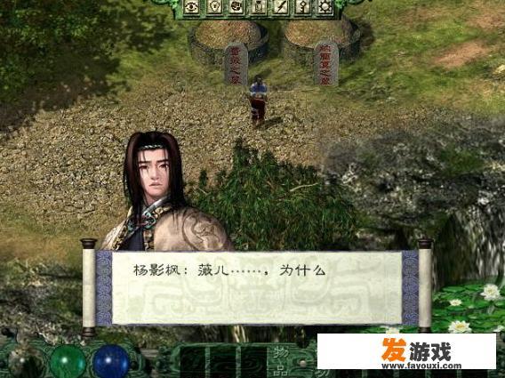哪个游戏背景故事让你感受非凡