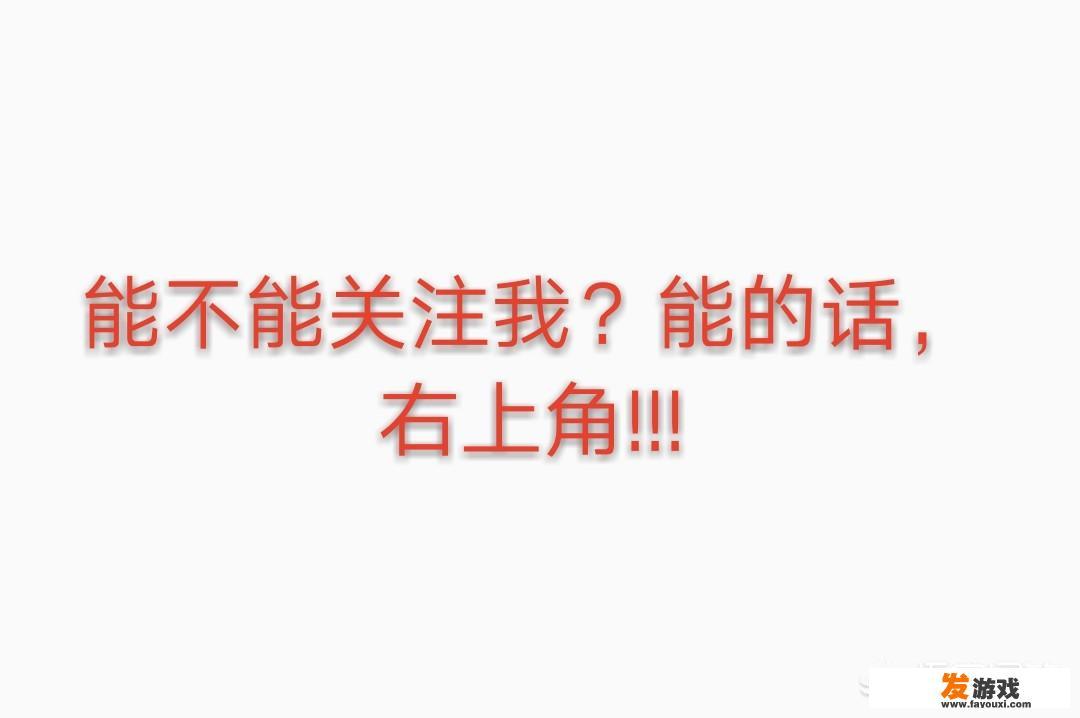 国产有过哪些经典的单机游戏