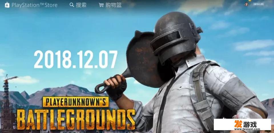为什么一些知名网络游戏要出手游