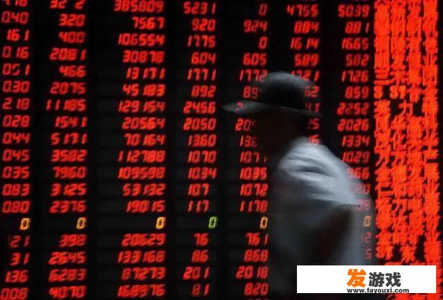 沪指突破2900，这轮行情能涨到多少点
