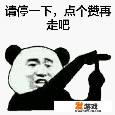 《王者荣耀》没有QQ和微信怎么登陆