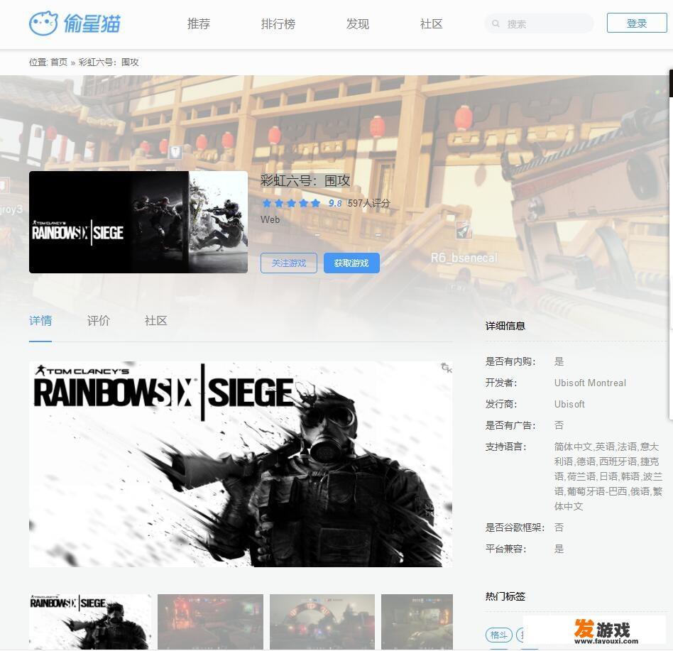 PC有什么双人同屏战争游戏推荐