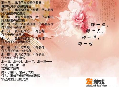 有没有什么超虐的短篇故事，分享一下可以吗