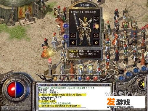 玩了这么多年游戏，给你最震撼的那一瞬间是什么
