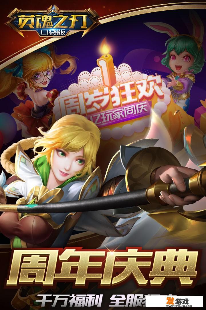 垃圾游戏包含了哪些要素
